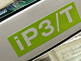 PL-iP3/T