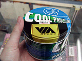 C3缶