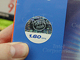 Intel New BOX