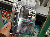 Athlon MP(BOX)