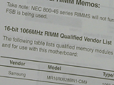 PC1066 RIMM動作リスト