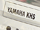 YAMAHA AUDIO-ROM 5238E＠T-ZONE. PC DIY SHOP