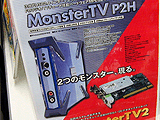 MonsterTV P2Hデモ