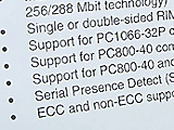 Intel D850EMVR/D850EMVRL