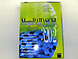 MegaRAID 320-2