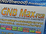 GNB Max-FISR