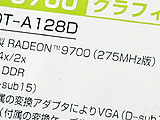 R97-CDT-A128D