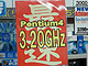 Pentium 4 3.20GHz