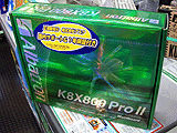 K8X800 Pro ll