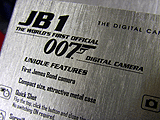 JB-1