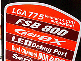 LGA775 Supported!