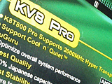 KV8 Pro