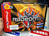 RADEON 9550搭載カード