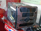 XC Cube EX915
