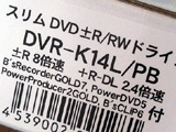 DVR-K14L