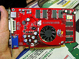 GeForce 6600 Demo