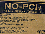 NO-PCI+