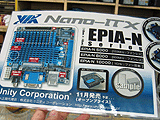 EPIA-N8000