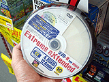 4.85GB DVD-R