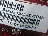 RADEON X800 SE