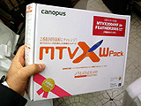 MTVXWPack
