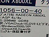 RADEON X800 XL