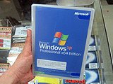 Windows XP Professional x64 Edition