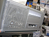 PC-800