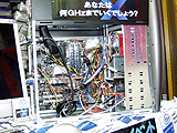 Pentium XE OC Demo