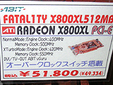Fatal1ty X800 XL 512MB