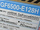 GeForce 6500
