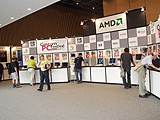Custom PC Festival 2005