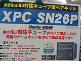 Shuttle SN26P