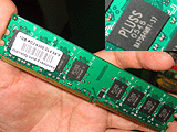DDR2-533