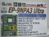 EP-9NPA3 Ultra