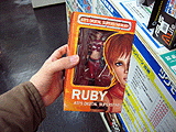 Rubyフィギュア