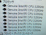 論理CPU 8個
