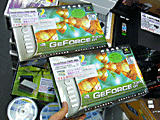 GeForce 7300 GT