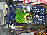 GeForce 7950GT
