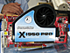Radeon X1950 Pro