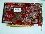 X1650XT 256MB DDR3