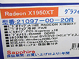 Radeon X1950 XT