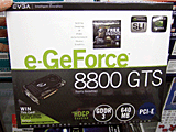 eVGA e-GeForce 8800 GTS