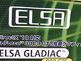 GLADIAC 988