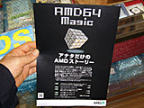 AMD64 Magic
