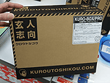 KURO-BOX/PRO