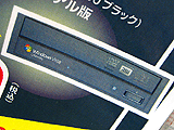Windows Vista Ultimate α+