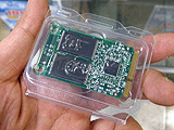 Intel Turbo Memory