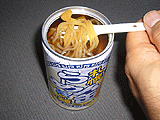札幌らーめん缶　冷やし麺