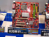 Intel G35/G33/G31搭載マザーボード